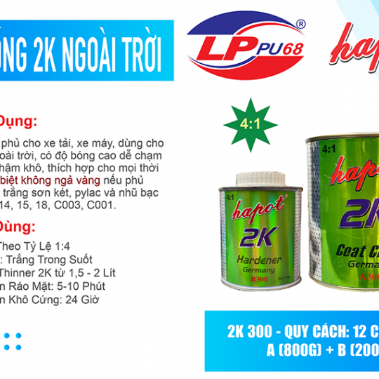 Dầu Bóng 2K AB 300 - Ngoài Trời