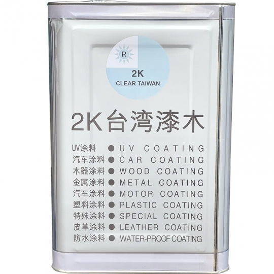 Cứng 2K -TWC3-TAIWAN CAO CẤP - 16 Kg
