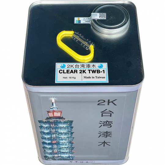 Cứng Mặt 2K -TWC4-TAIWAN CAO CẤP - 16 Kg