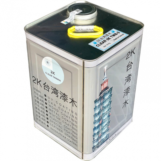 SIÊU DÀY BÓNG TW5-TAIWAN - 1.1_2 XĂNG -16 Kg- Mr Hùng 0938.030303