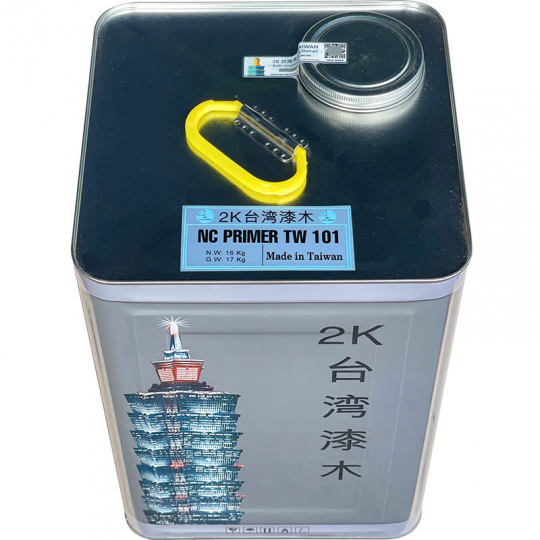 SIÊU DÀY BÓNG TW2-TAIWAN - 1.1_2 XĂNG -16 Kg