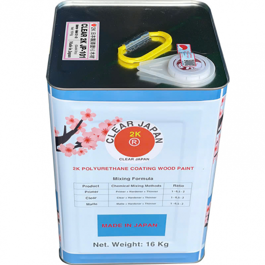 Bóng Dày 2K JP1- 16 Kg