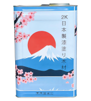 Sơn Cứng 2K JAPAN Cao Cấp-C1- Phun Gỗ