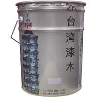 Sơn Bóng 2K TW-A1 -20 Kg - 85$ - box  | Sơn PU đồ gỗ