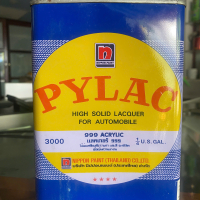 Sơn Bóng 1K PYPAC 999-1Kg | Sơn PU đồ gỗ