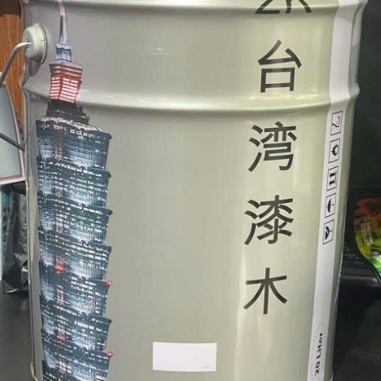 Sơn Cứng 2K TWC1 -16 Kg - 73$ - box  | Sơn PU đồ gỗ 