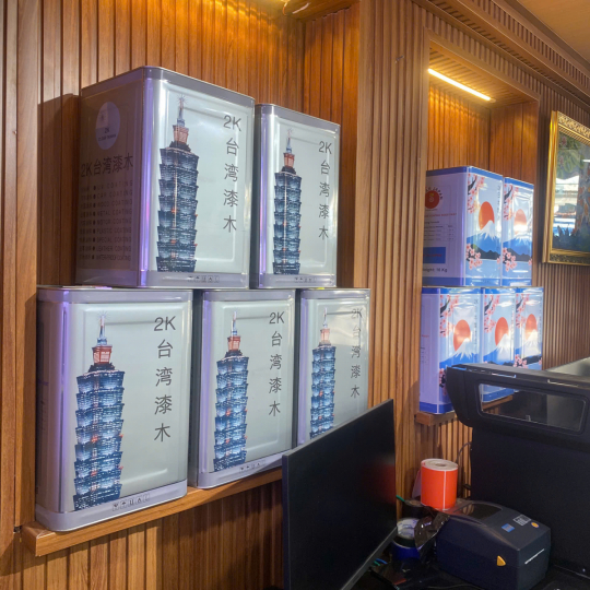 Bóng Dày 2K TWA1 -20 Kg - 92$ - box  | Sơn 2K đồ gỗ