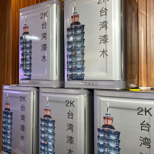 Bóng Dày 2K TWA1 -20 Kg - 92$ - box  | Sơn 2K đồ gỗ