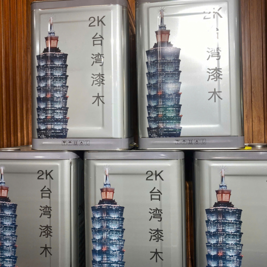 Sơn Cứng 2K TWC1 -16 Kg - 73$ - box  | Sơn PU đồ gỗ 