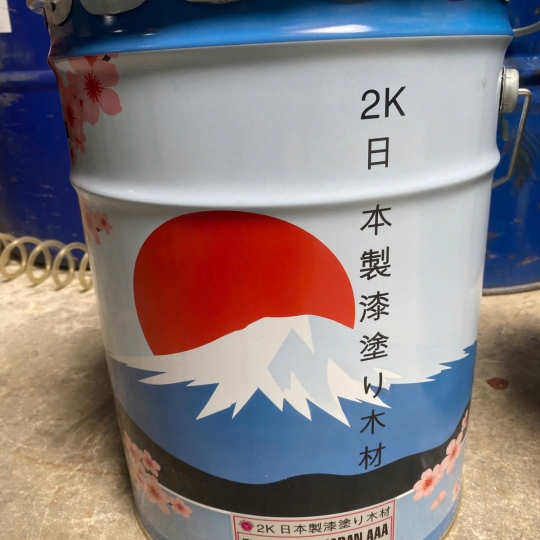 Sơn Cứng 2K JPC1 -16 Kg - 73$ - box | Sơn PU đồ gỗ