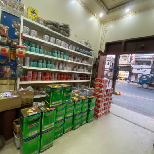 Bóng Dày 2K 68-A - 16 Kg