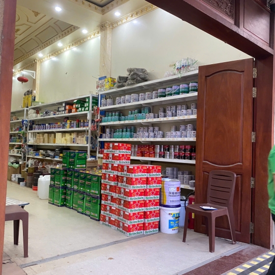 Bóng Dày 2K 68-A - 16 Kg