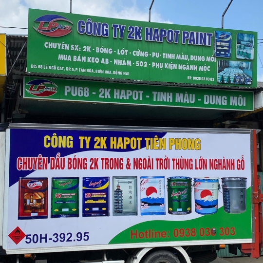 Bóng Dày 2K 68-A - 16 Kg