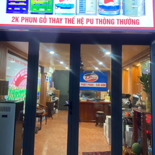 Sơn PUC 404-16 Kg | Sơn PU đồ gỗ  